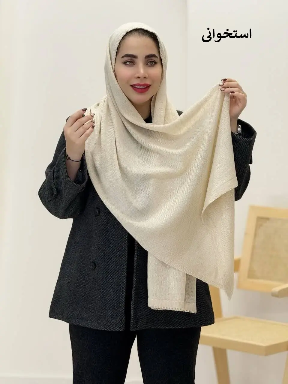 3688-شال بافت Angel